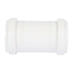 Муфта двухраструбная ремонтная шумопоглощая Sinikon d=50 мм