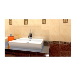 Бордюр Axima Альпы С, коричневый, 200х33х7 мм