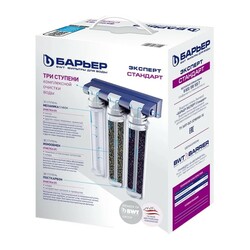 Система очистки воды Барьер Эксперт, 3-х ступенчатая, с отд.краном