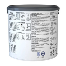 Защитный состав для саун Tikkurila/Tikkivala Supi Sauna Protect п/мат. (2,7 л)