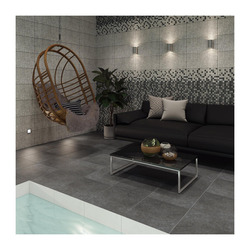 Плитка настенная мозаика Axima Мегаполис, темно-серая, 500х250х8 мм