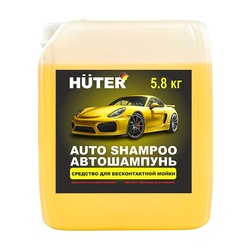 Автошампунь для бесконтактной мойки Huter, 5 л