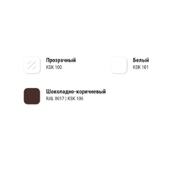 Герметик силиконовый Kudo KSK 101 универсальный, белый (0,28 л)