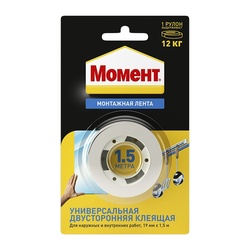 Лента клеящая монтажная двусторонняя Момент,19 мм х 1,5 м