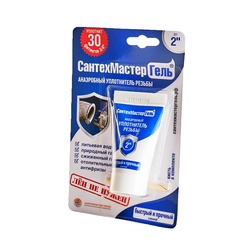 Анаэробный клей-герметик Сантехмастергель до 2" синий, 15 гр
