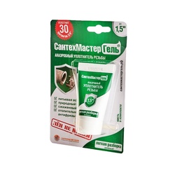 Анаэробный клей-герметик Сантехмастергель до 1 1/2" зеленый, 15 гр