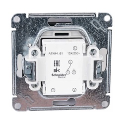 Переключатель с/у Atlasdesign Aqua ATN441061, 1 клавиша, б/инд, IP44, карбон