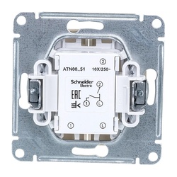 Выключатель с/у Atlasdesign ATN000251, 2 клавиши, б/инд, бежевый