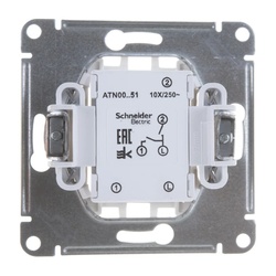 Выключатель с/у Atlasdesign ATN000151, 2 клавиши, б/инд, белый