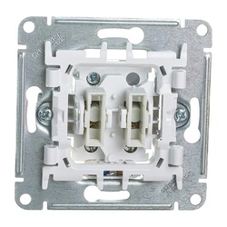 Выключатель с/у Atlasdesign ATN000153, 2 клавиши, с/инд, белый