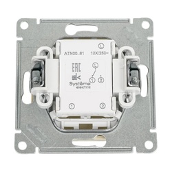 Переключатель с/у Atlasdesign ATN000261, 1 клавиша, б/инд, бежевый