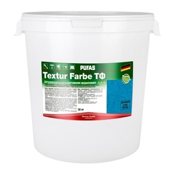 Штукатурка акриловая Pufas Textur Farbe ТФ короед, шуба 2 мм (30 кг)