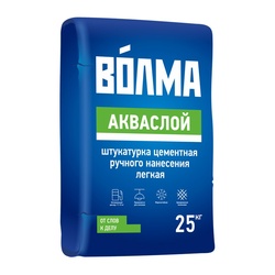 Штукатурка цементная Волма Акваслой легкая, 25 кг
