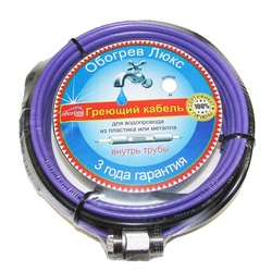 Кабель греющий для установки внутрь трубы 15 Вт/м (4 м)