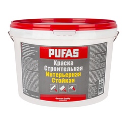 Краска интерьерная Pufas Стойкая Строительная морозостойкая (10 л)