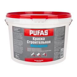 Краска фасадная Pufas строительная морозостойкая (10 л)