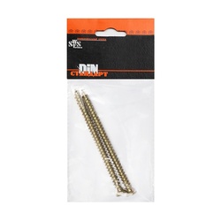 Шуруп по бетону SWFS 7,5х112 (2 шт)