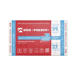 Утеплитель Rockwool Акустик Ультратонкий 1000х600х27 мм, 12 шт