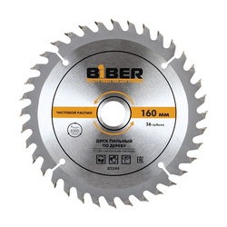 Диск пильный Biber 85244 160х20-16 z36, чистый рез