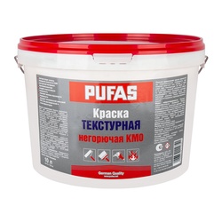 Текстурная негорючая краска Pufas КМ0 немороз. (10 л) NCS S 1000-N