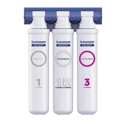Система очистки воды Барьер Эксперт, 3-х ступенчатая, с отд.краном
