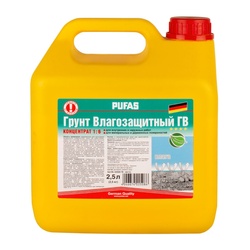 Грунт-концентрат 1:6 Pufas влагозащитный, мороз. (2,5 л)