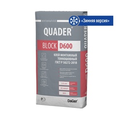 Клей монтажный тонкошовный Dauer Quader D600 зима, 40 кг