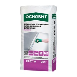 Шпаклевка полимерная влагостойкая суперфинишная Основит Элисилк РР37 W, 20 кг