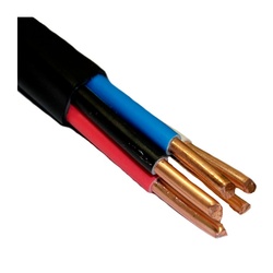 Кабель ВВГнг(А)-LS 5х16мм2, черный (1 п.м.) ГОСТ 31996-2012