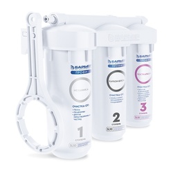 Система очистки воды Барьер Профи, 3-х ступенчатая, с отд.краном