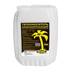 Теплоноситель на основе этиленгликоля, -65°C (20 кг)