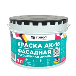 Краска фасадная Грида АК-16 основа C, всесезонная  (9 л)