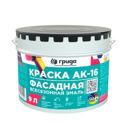 Краска фасадная Грида АК-16 основа A,всесезонная  (9 л)
