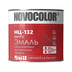 Эмаль Novocolor НЦ-132 защитная (1,7 кг)