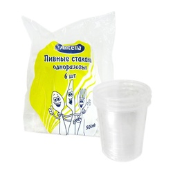 Стакан одноразовый 0,5 л, прозрачный (6 шт)