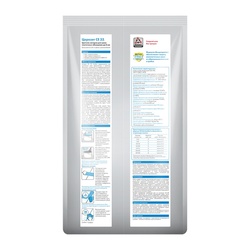 Затирка Церезит CE 33 S №41 натура, 5 кг