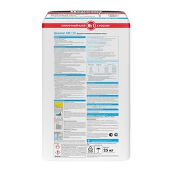 Клей для плитки Церезит CM 117, универсальный (25 кг)