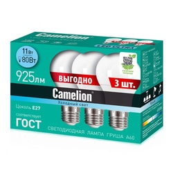 Лампа светодиодная Camelion LED E27, груша, 11Вт, 230В, 4500К, нейтральный свет, 3 шт.