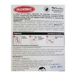 Средство Roetech для обслуживания септиков, 946 мл