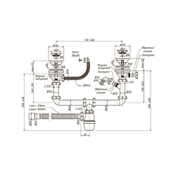 Сифон бутылочный Orio А-40092, 3 1/2"х40мм, решетка d=114мм, перелив, отвод