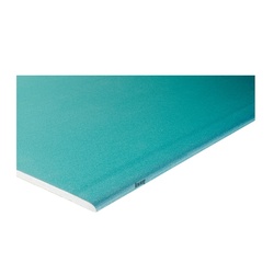 Гипсокартон Knauf Аквамарин 2500х1200х12,5 мм повышенной влагостойкости