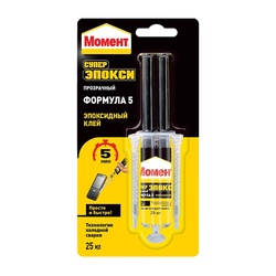 Клей Момент Супер Эпокси Формула, прозрачный (25 мл)
