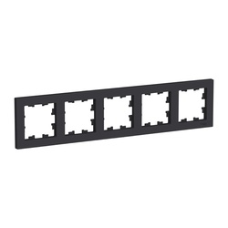 Рамка AtlasDesign ATN001005, 5-ти постовая, универсальная, карбон