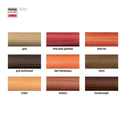 Морилка неводная Pufas Decoself дуб (0,5 л)