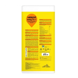 Клей для керамогранита среднего и крупного Vetonit Easy Fix+ (25 кг)