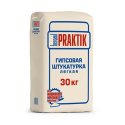 Штукатурка гипсовая легкая Bergauf Praktik для машин. нанесения, 30 кг
