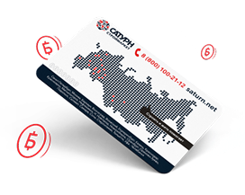 Карта лояльности